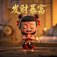 agc调频什么意思